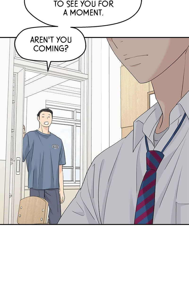 Press Play, Sami Chapter 39 Page 75