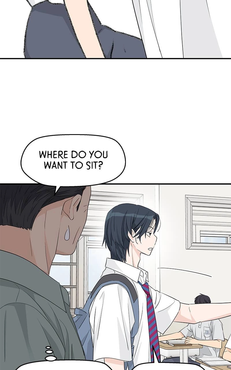 Press Play, Sami Chapter 39 Page 7