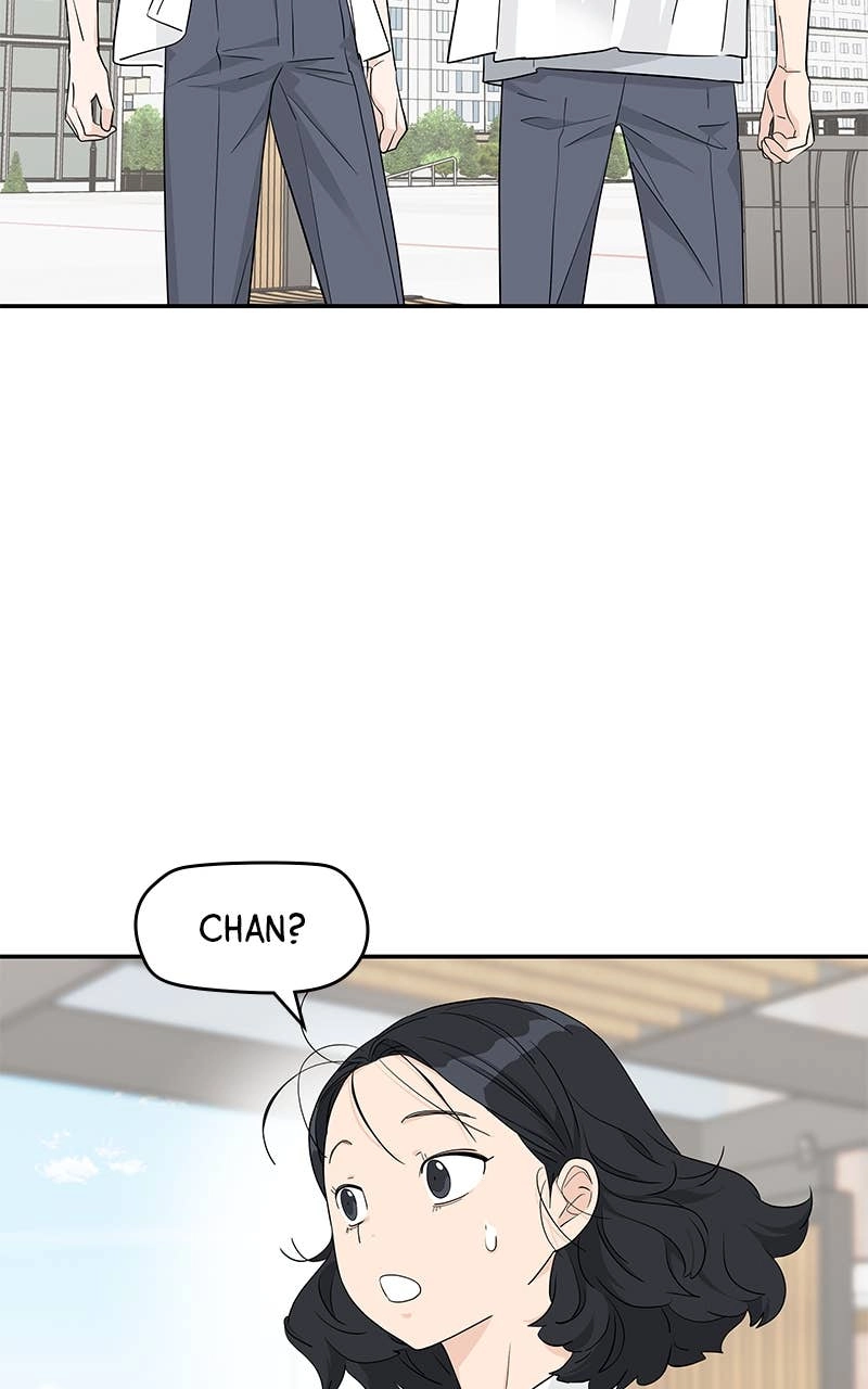 Press Play, Sami Chapter 39 Page 80