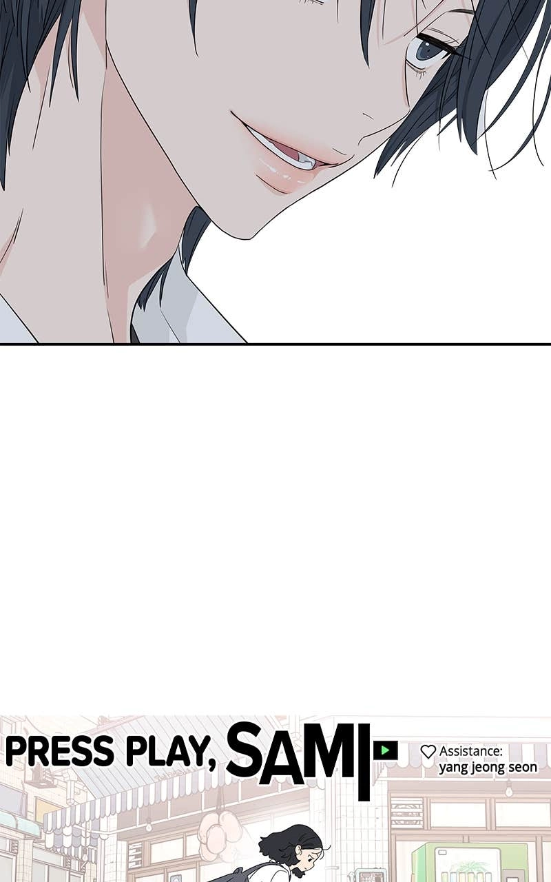 Press Play, Sami Chapter 39 Page 83