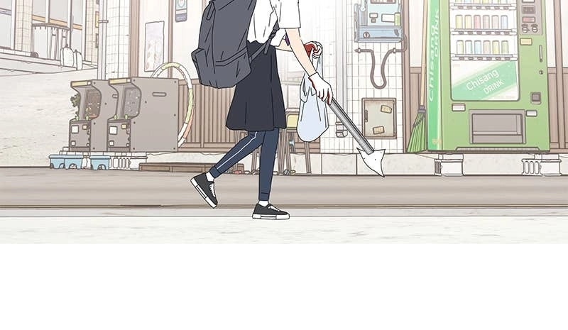 Press Play, Sami Chapter 39 Page 84