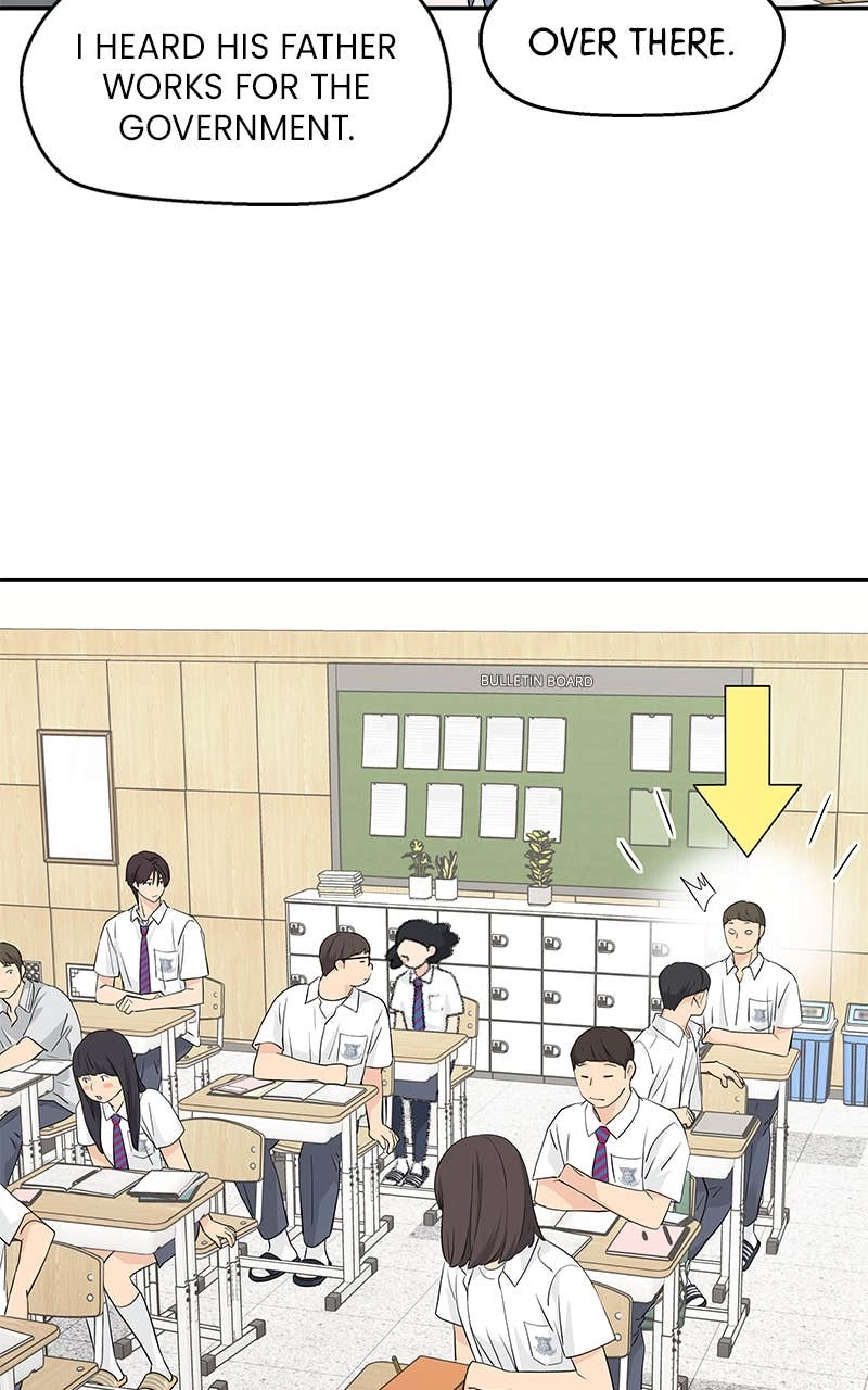 Press Play, Sami Chapter 39 Page 8