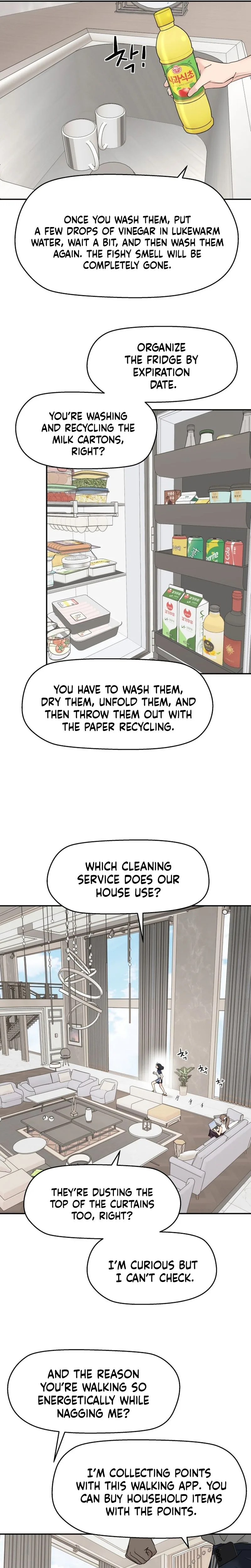 Press Play, Sami Chapter 84 Page 7