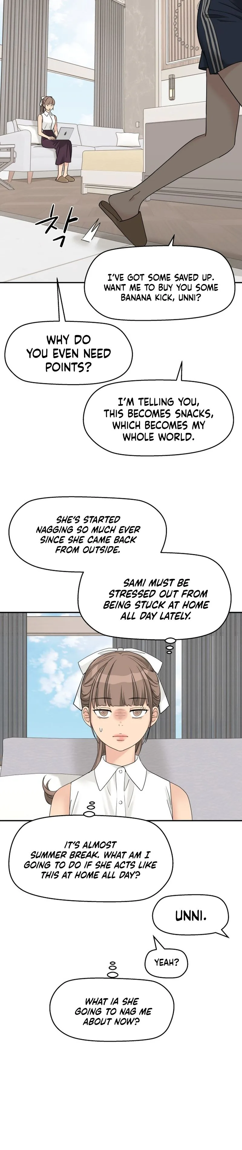 Press Play, Sami Chapter 84 Page 8
