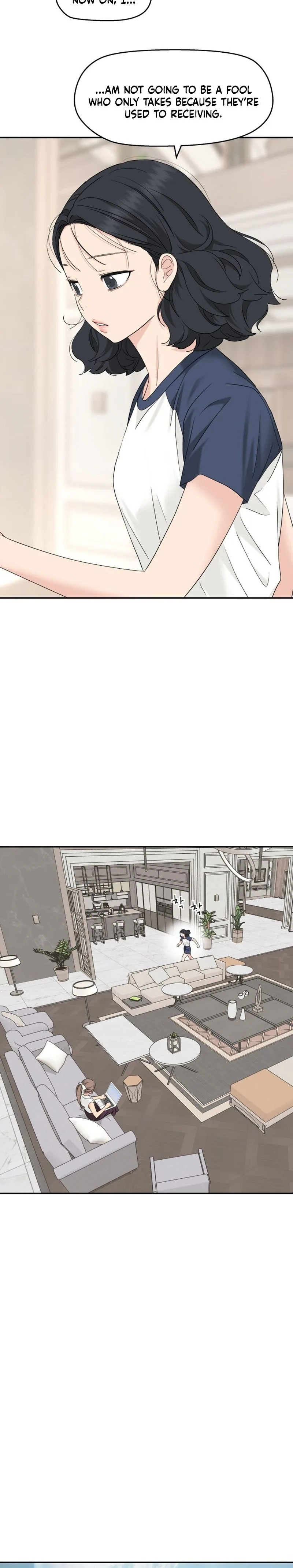 Press Play, Sami Chapter 84 Page 10