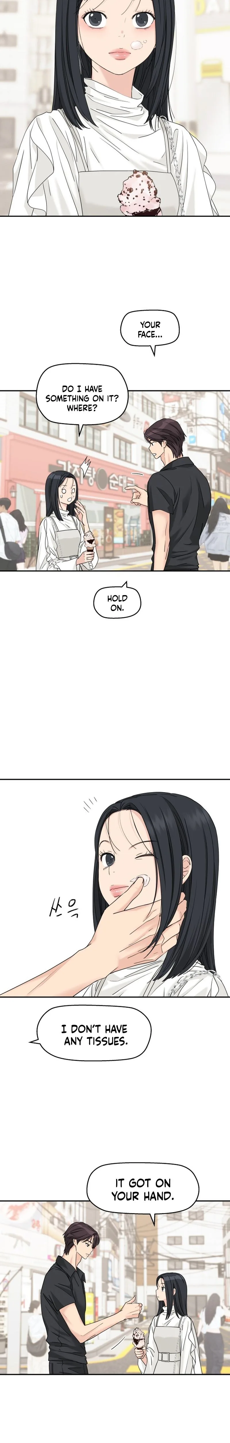 Press Play, Sami Chapter 84 Page 18