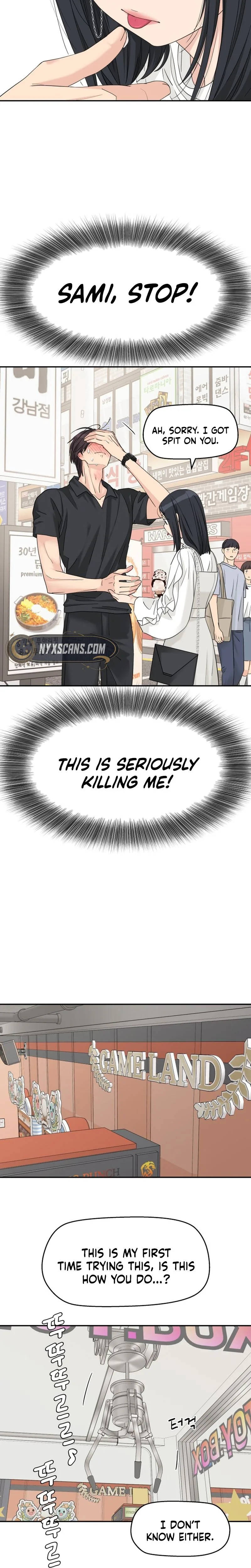 Press Play, Sami Chapter 84 Page 20