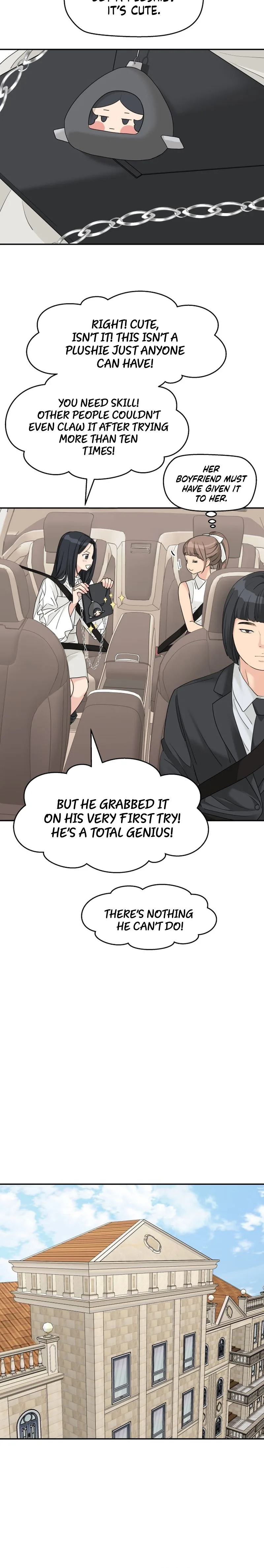 Press Play, Sami Chapter 84 Page 24