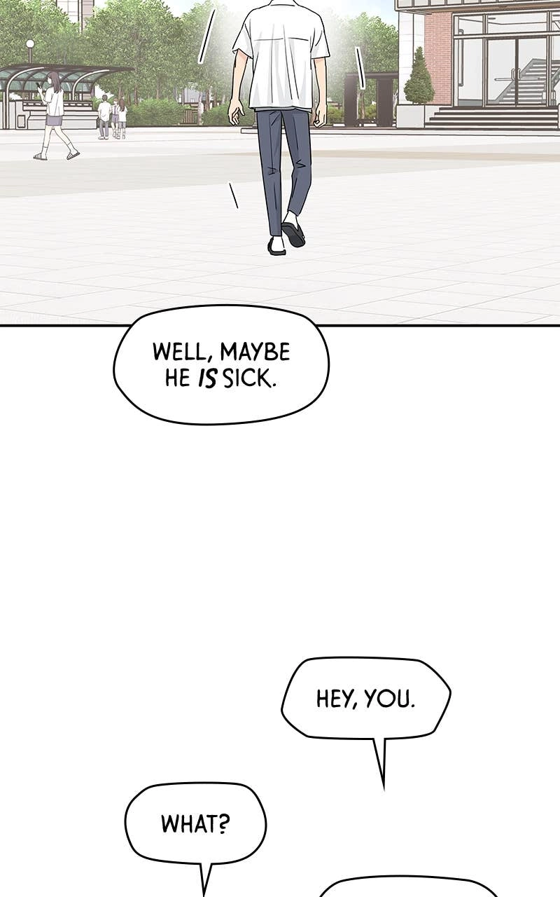 Press Play, Sami Chapter 49 Page 10