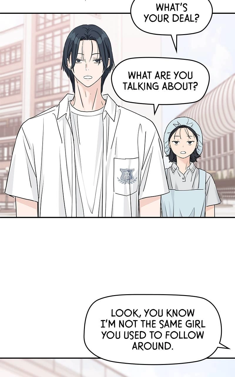 Press Play, Sami Chapter 49 Page 11