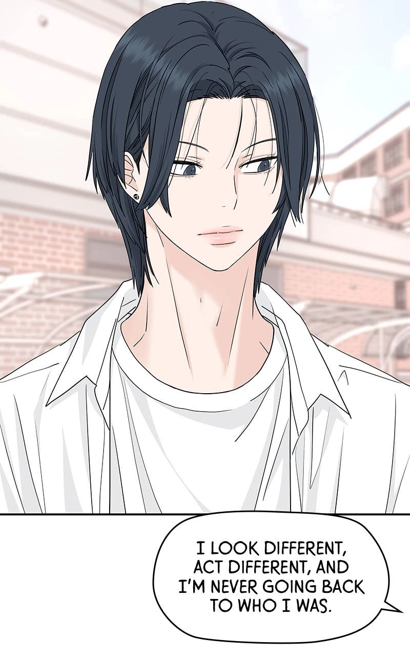 Press Play, Sami Chapter 49 Page 12