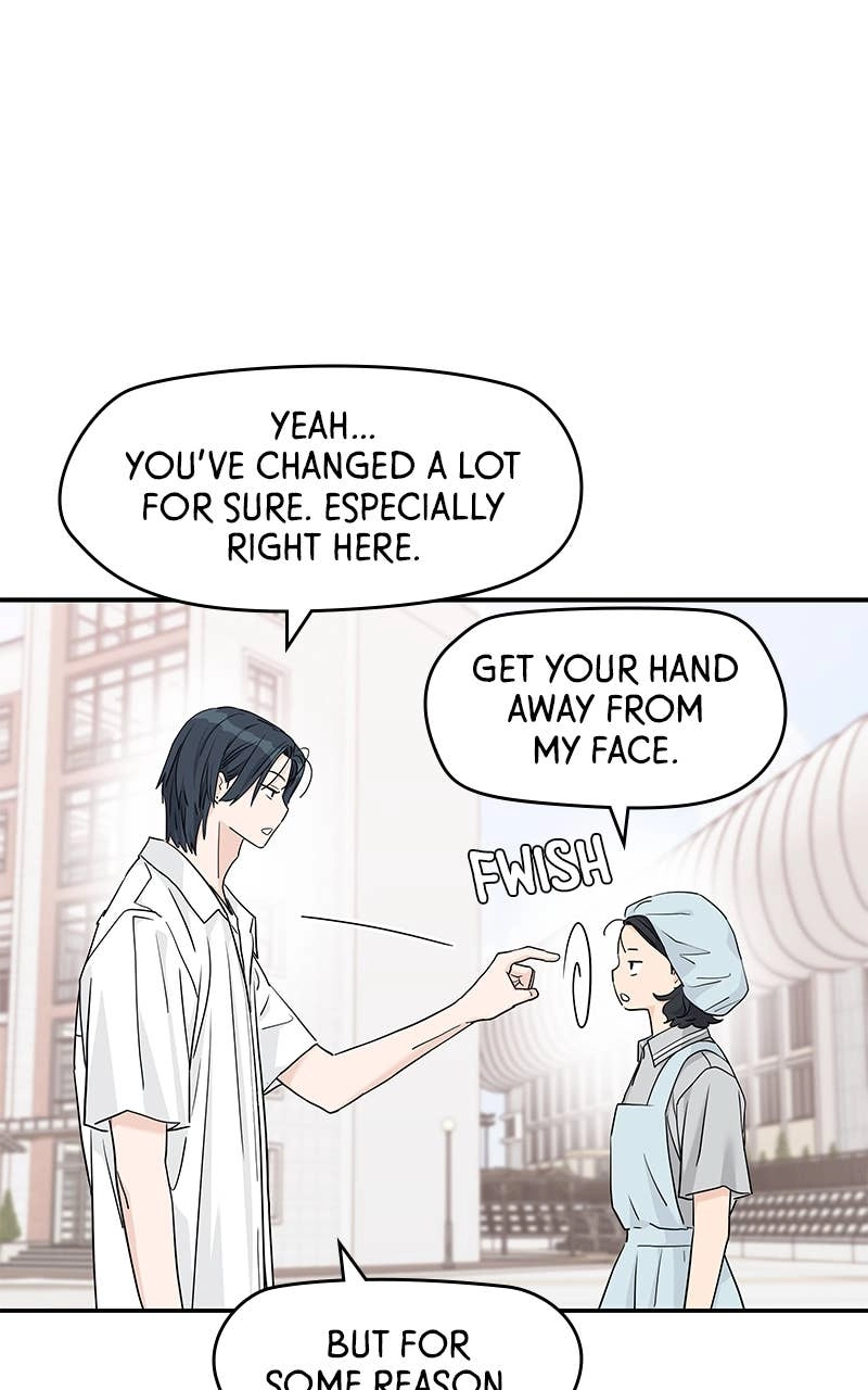 Press Play, Sami Chapter 49 Page 14