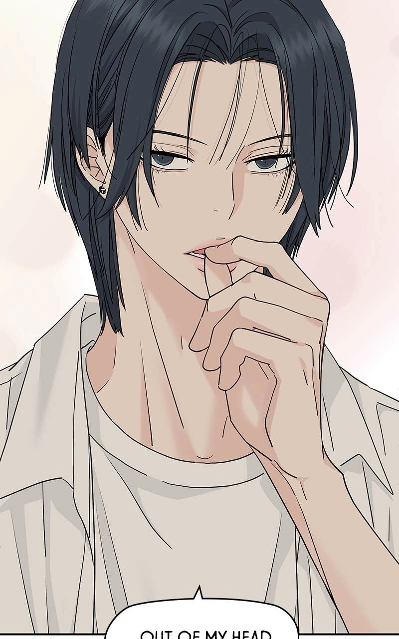 Press Play, Sami Chapter 49 Page 17