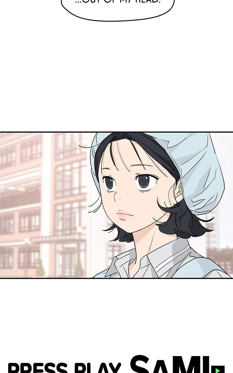 Press Play, Sami Chapter 49 Page 18