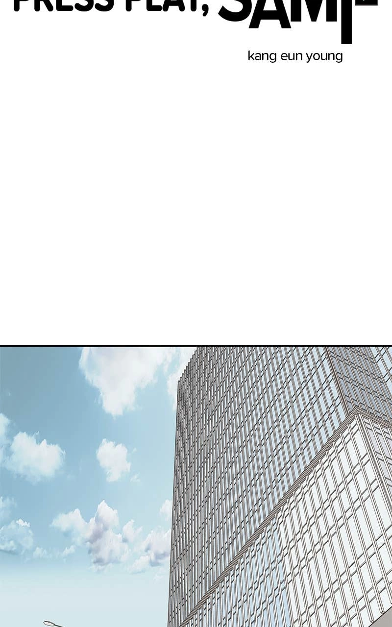 Press Play, Sami Chapter 49 Page 19
