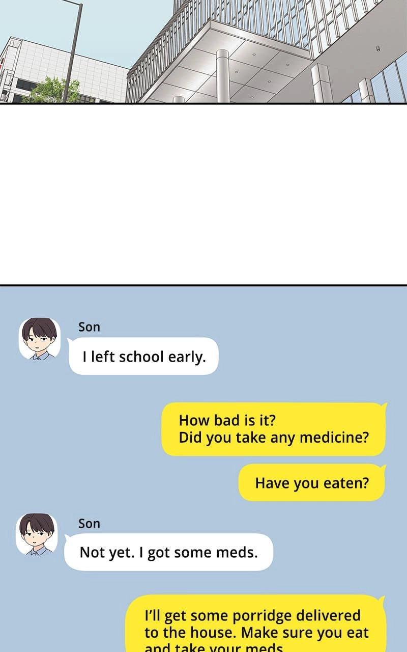 Press Play, Sami Chapter 49 Page 20