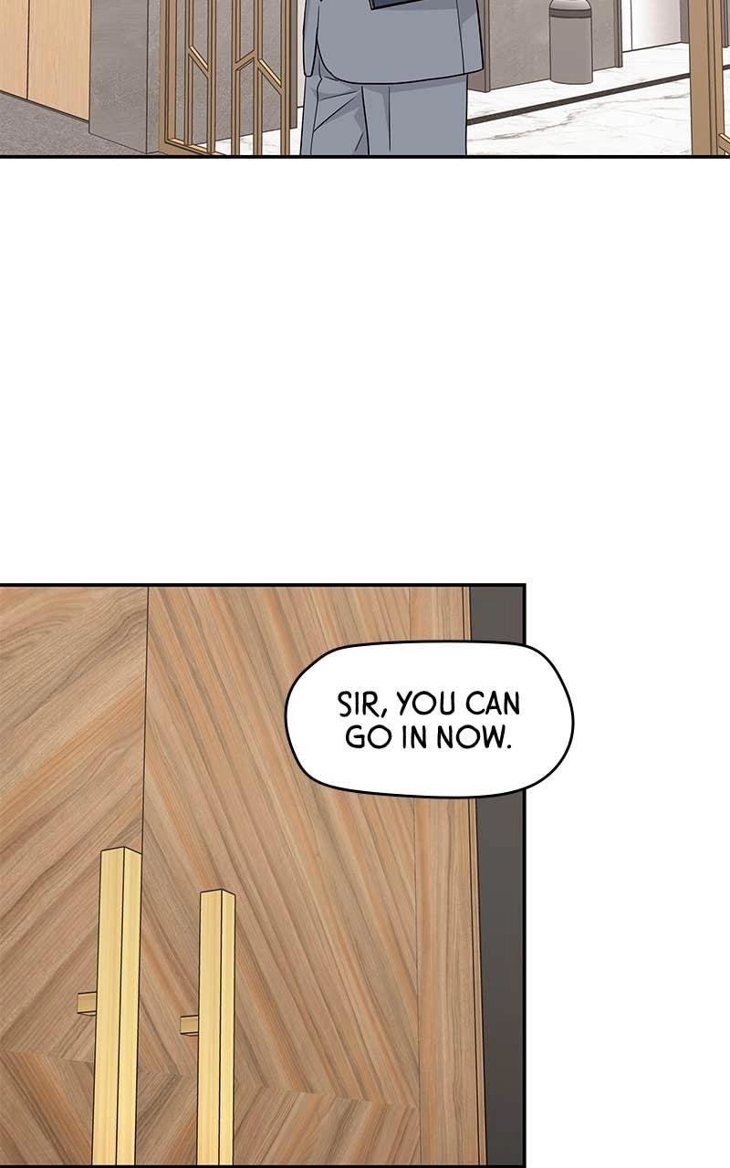 Press Play, Sami Chapter 49 Page 22