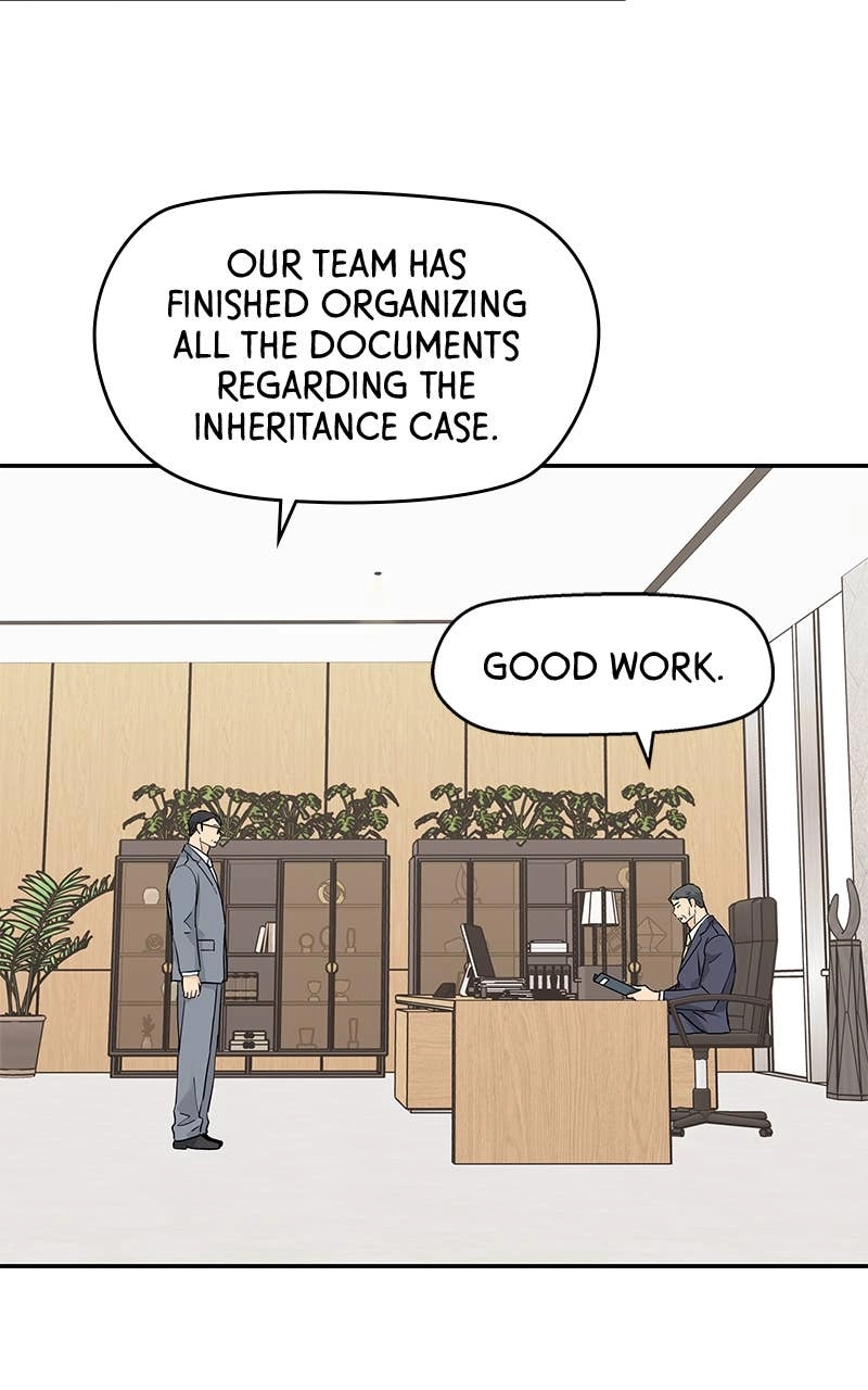 Press Play, Sami Chapter 49 Page 23