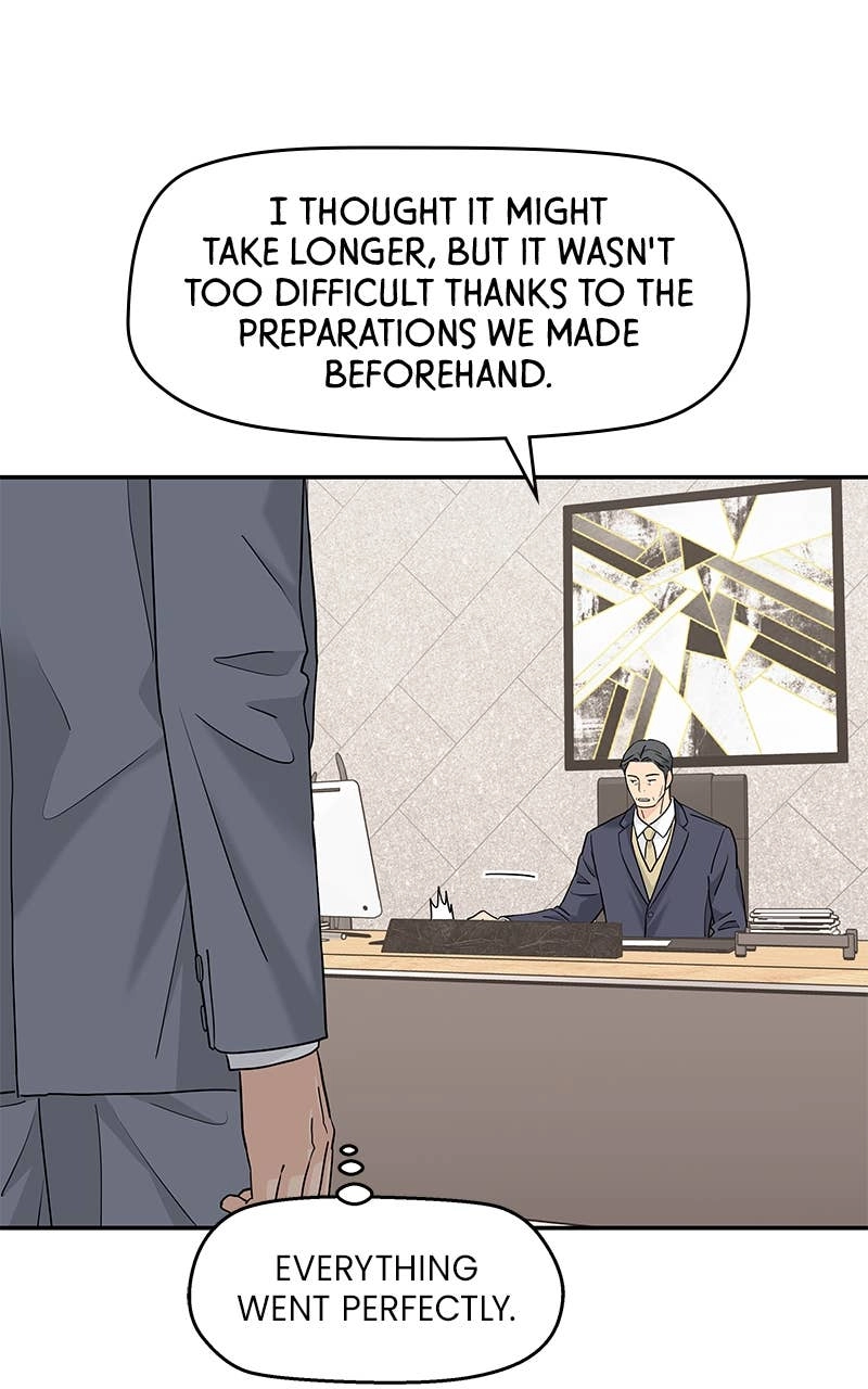 Press Play, Sami Chapter 49 Page 24