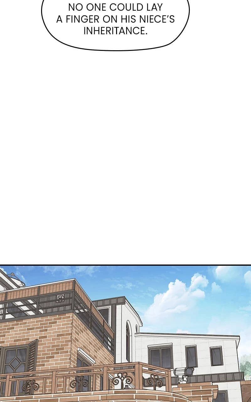 Press Play, Sami Chapter 49 Page 26