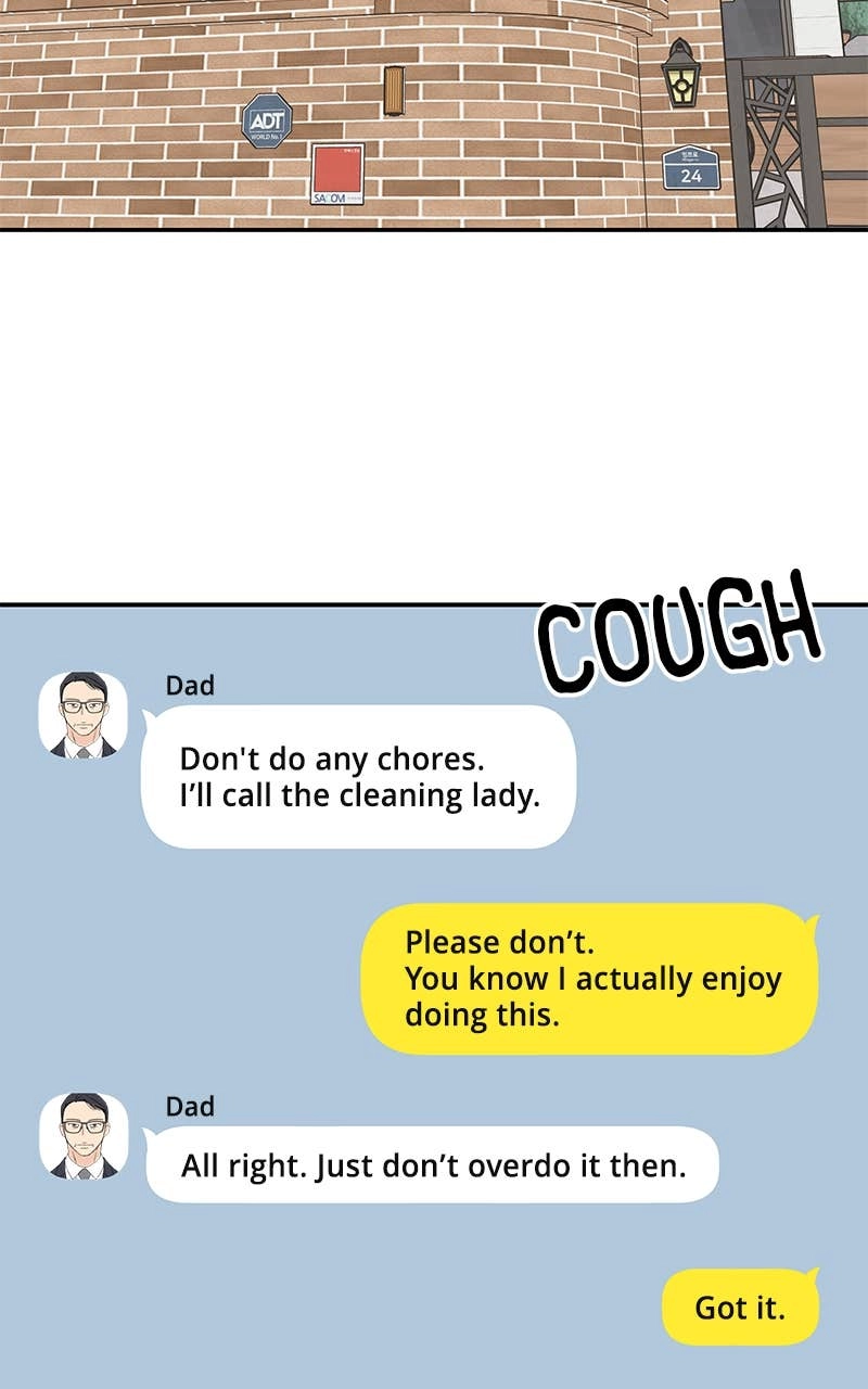 Press Play, Sami Chapter 49 Page 27