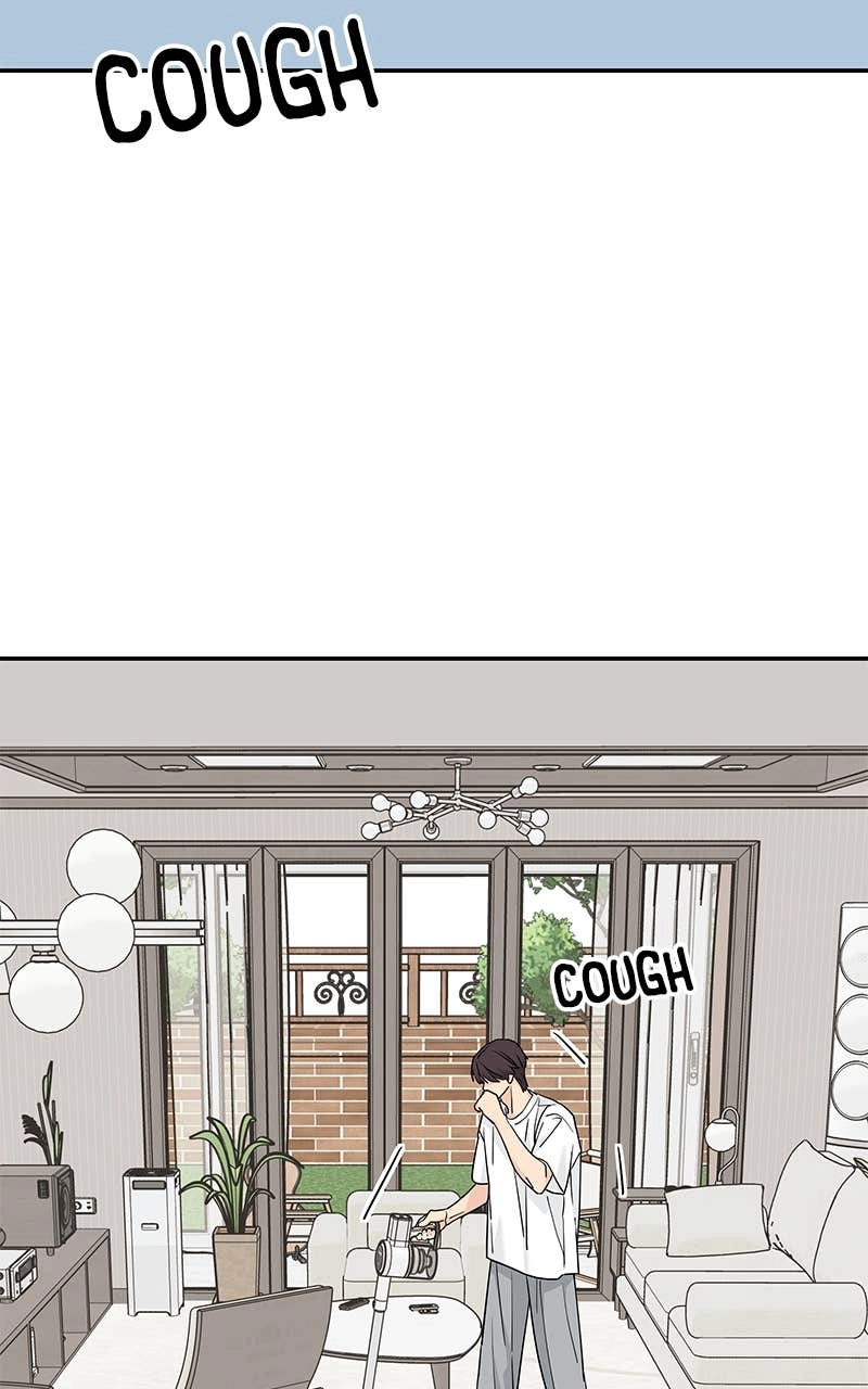 Press Play, Sami Chapter 49 Page 28