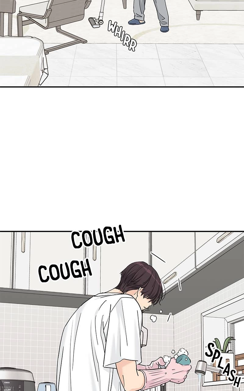 Press Play, Sami Chapter 49 Page 29