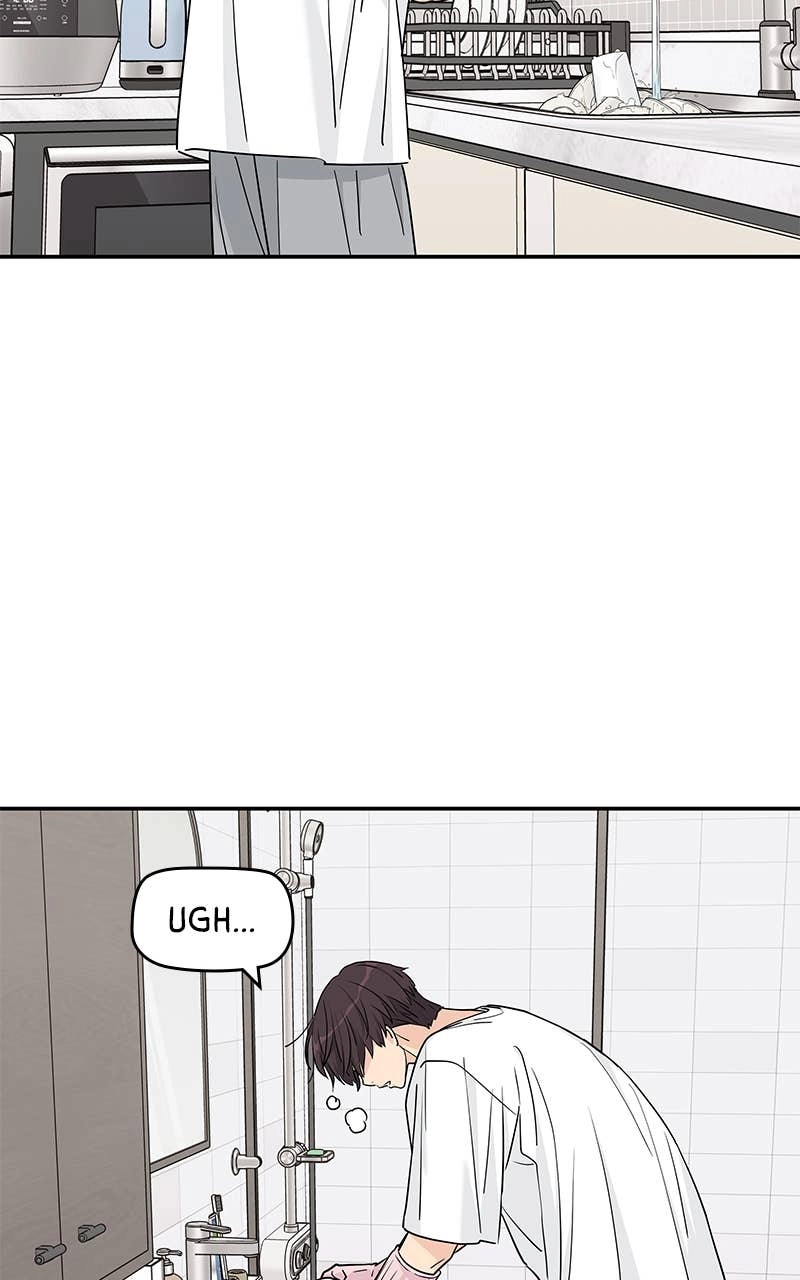 Press Play, Sami Chapter 49 Page 30