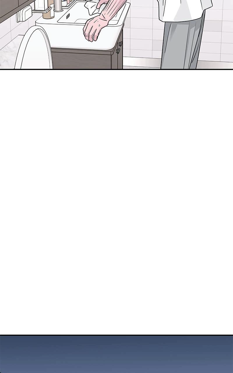 Press Play, Sami Chapter 49 Page 31