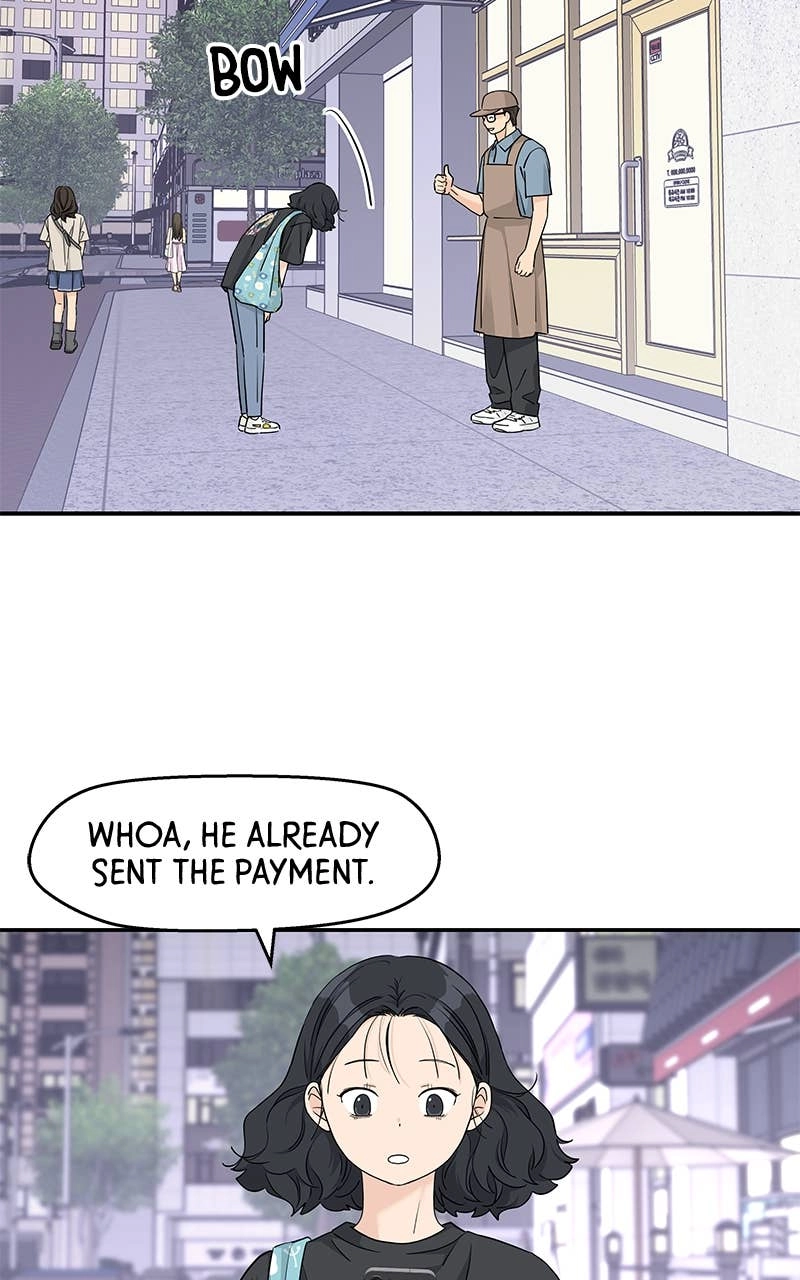 Press Play, Sami Chapter 49 Page 33