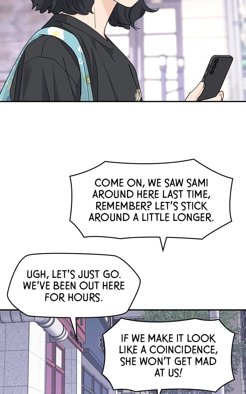 Press Play, Sami Chapter 49 Page 35