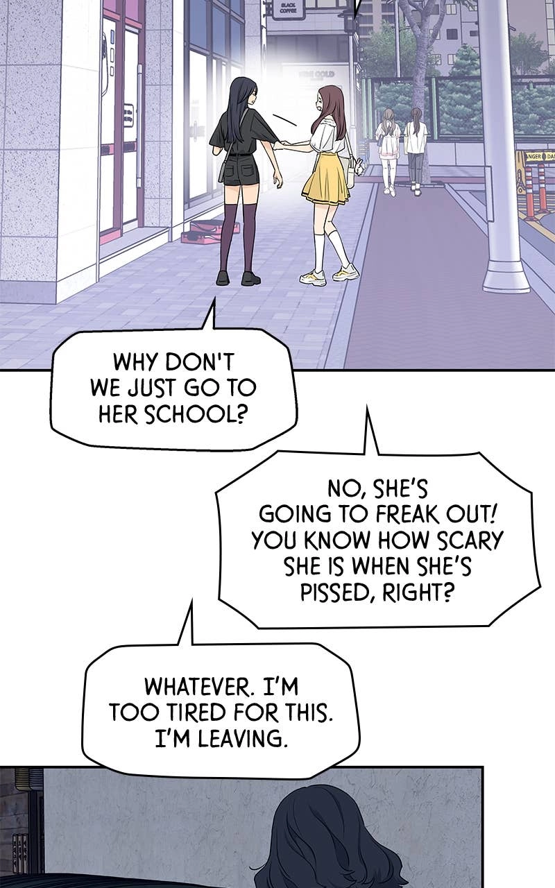 Press Play, Sami Chapter 49 Page 36