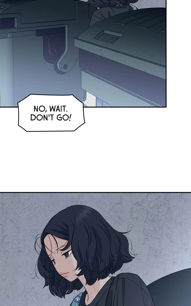 Press Play, Sami Chapter 49 Page 37