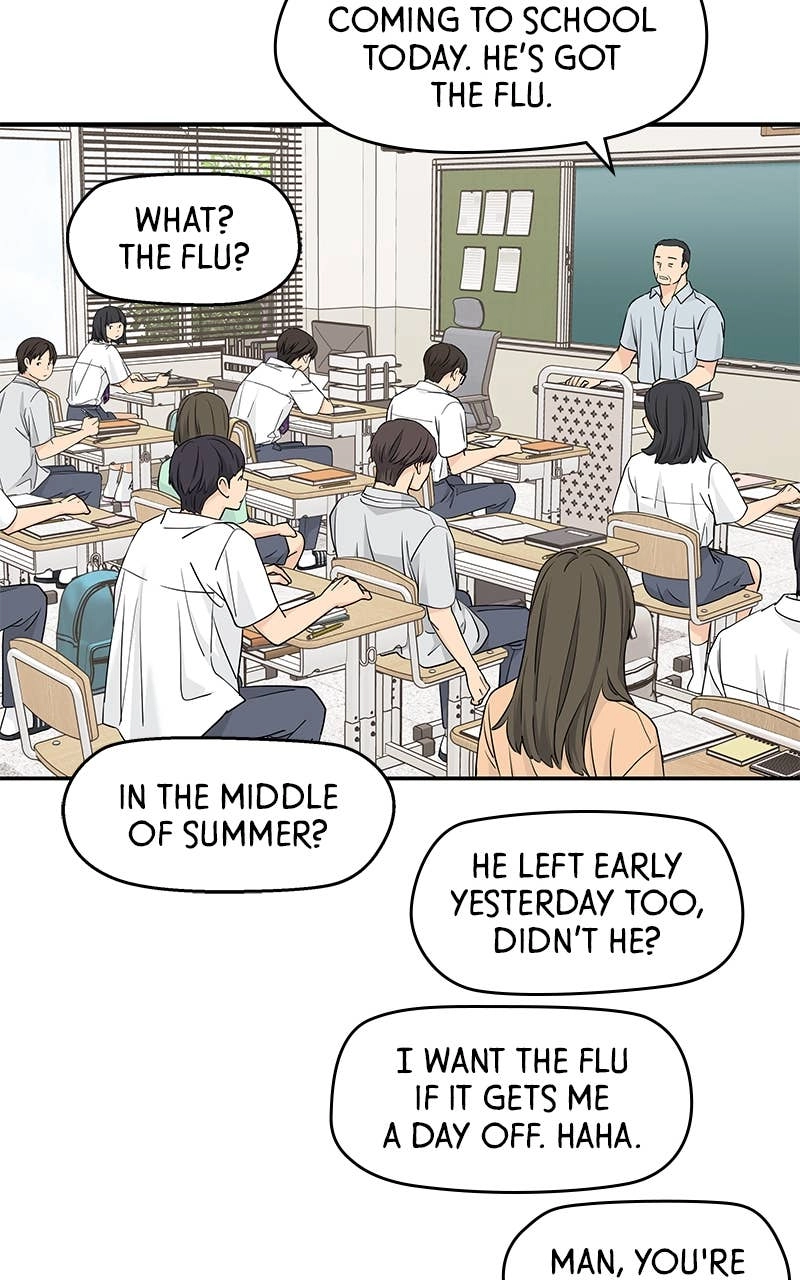 Press Play, Sami Chapter 49 Page 40