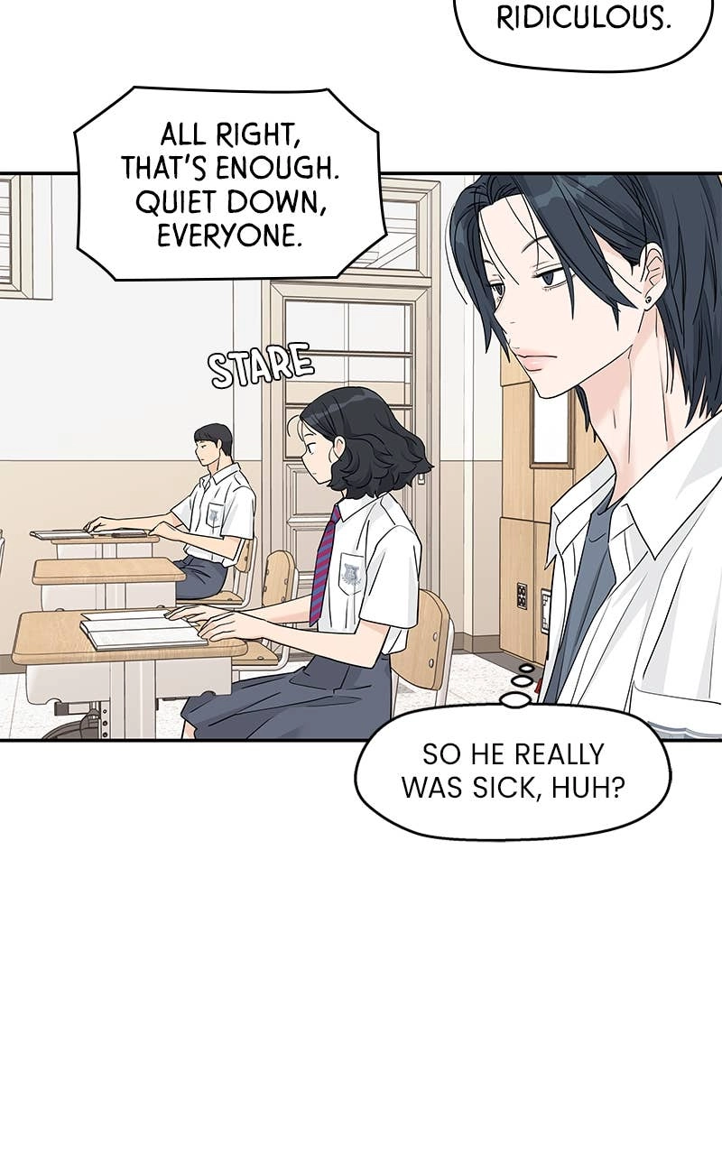 Press Play, Sami Chapter 49 Page 41