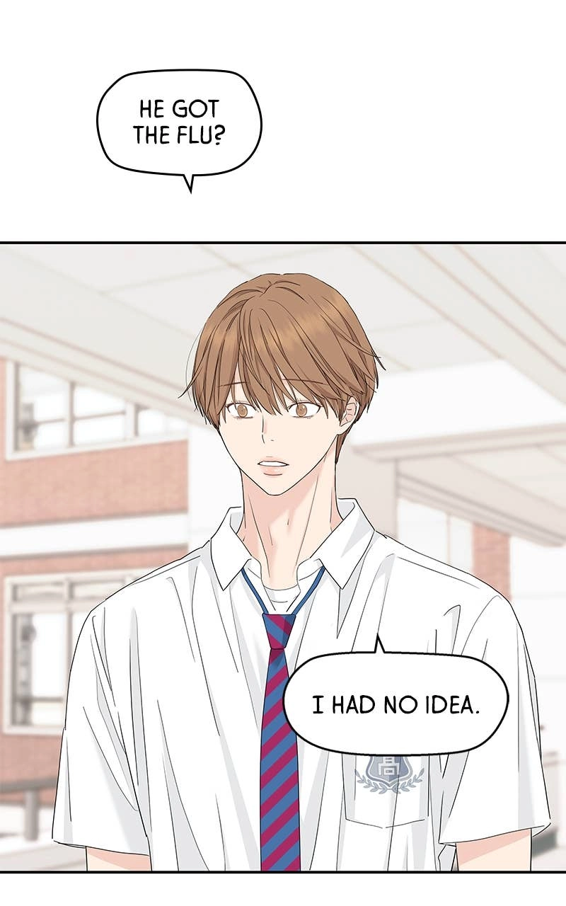 Press Play, Sami Chapter 49 Page 42