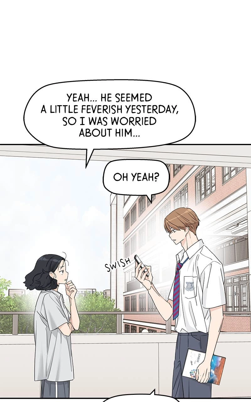 Press Play, Sami Chapter 49 Page 43