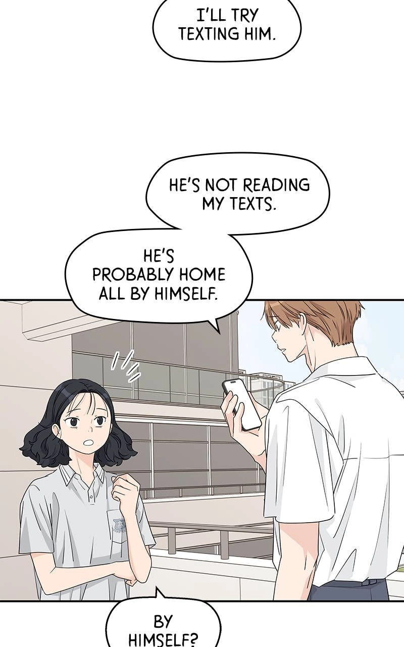 Press Play, Sami Chapter 49 Page 44