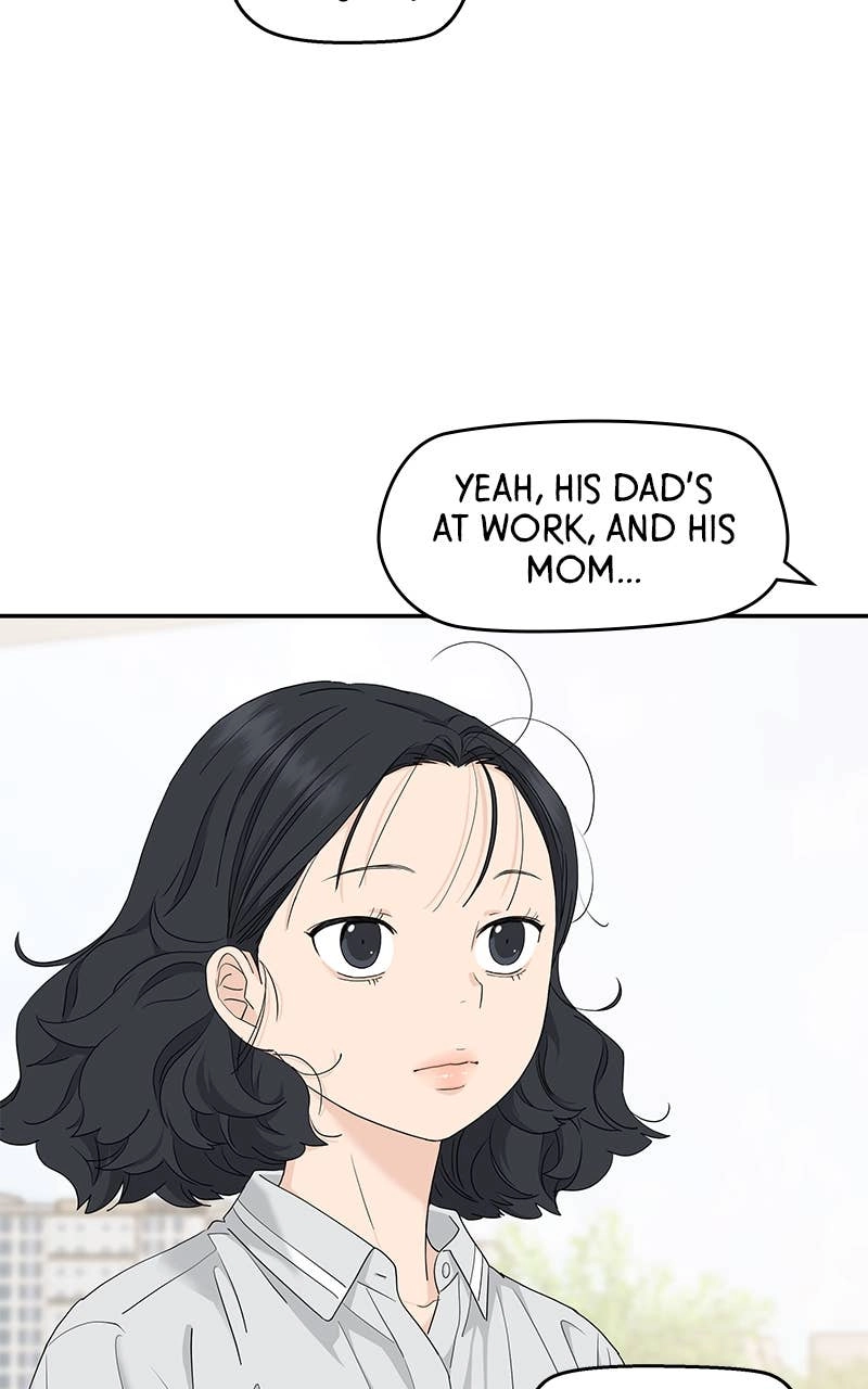 Press Play, Sami Chapter 49 Page 45