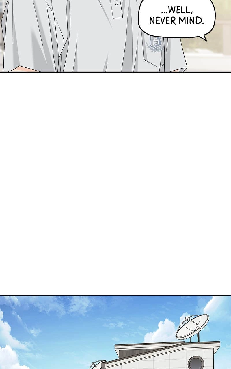 Press Play, Sami Chapter 49 Page 46