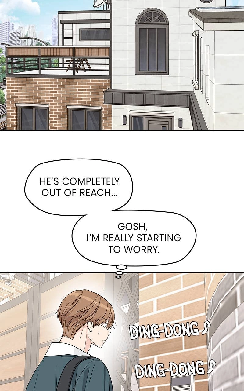 Press Play, Sami Chapter 49 Page 47