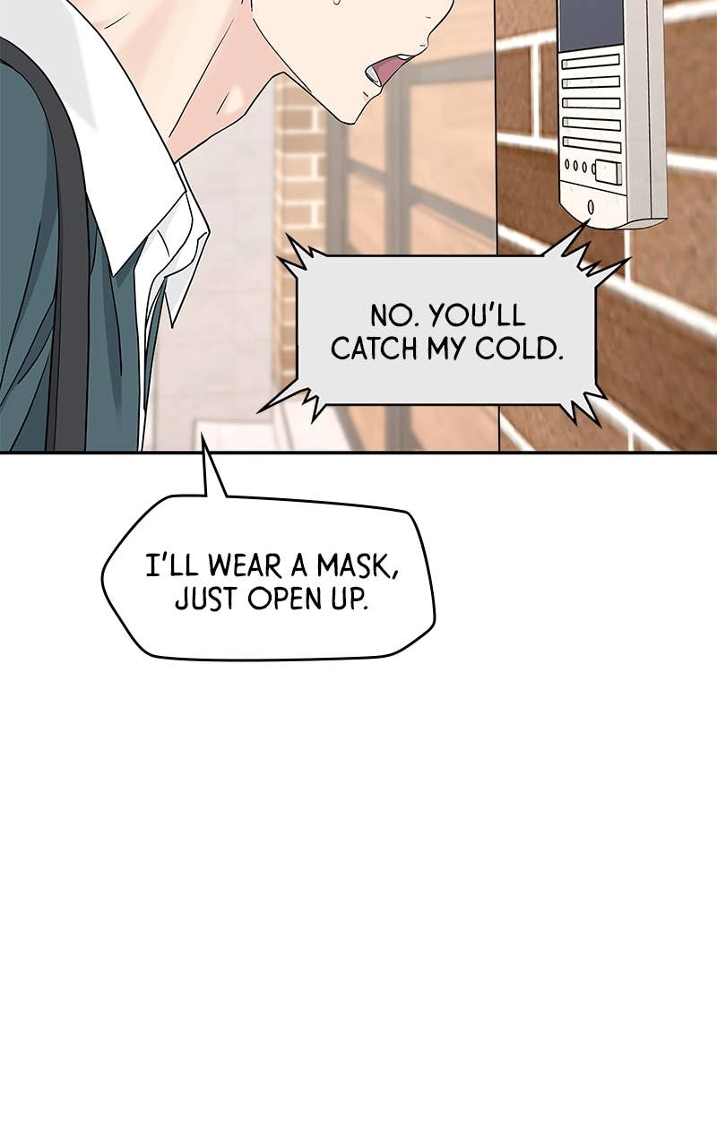 Press Play, Sami Chapter 49 Page 49