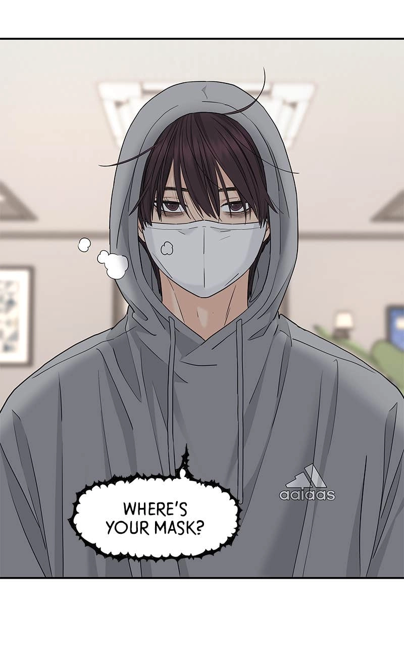 Press Play, Sami Chapter 49 Page 50