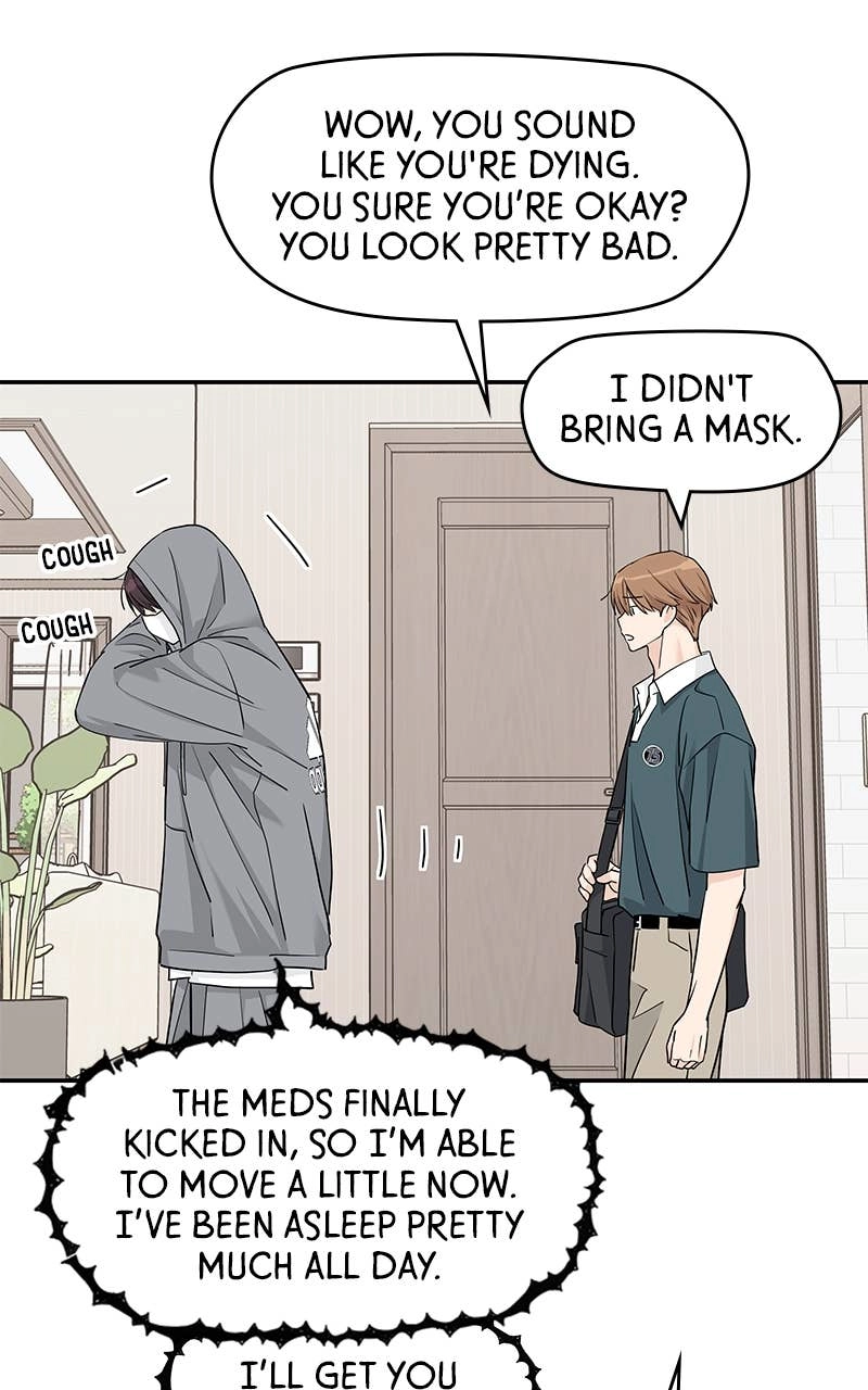 Press Play, Sami Chapter 49 Page 51