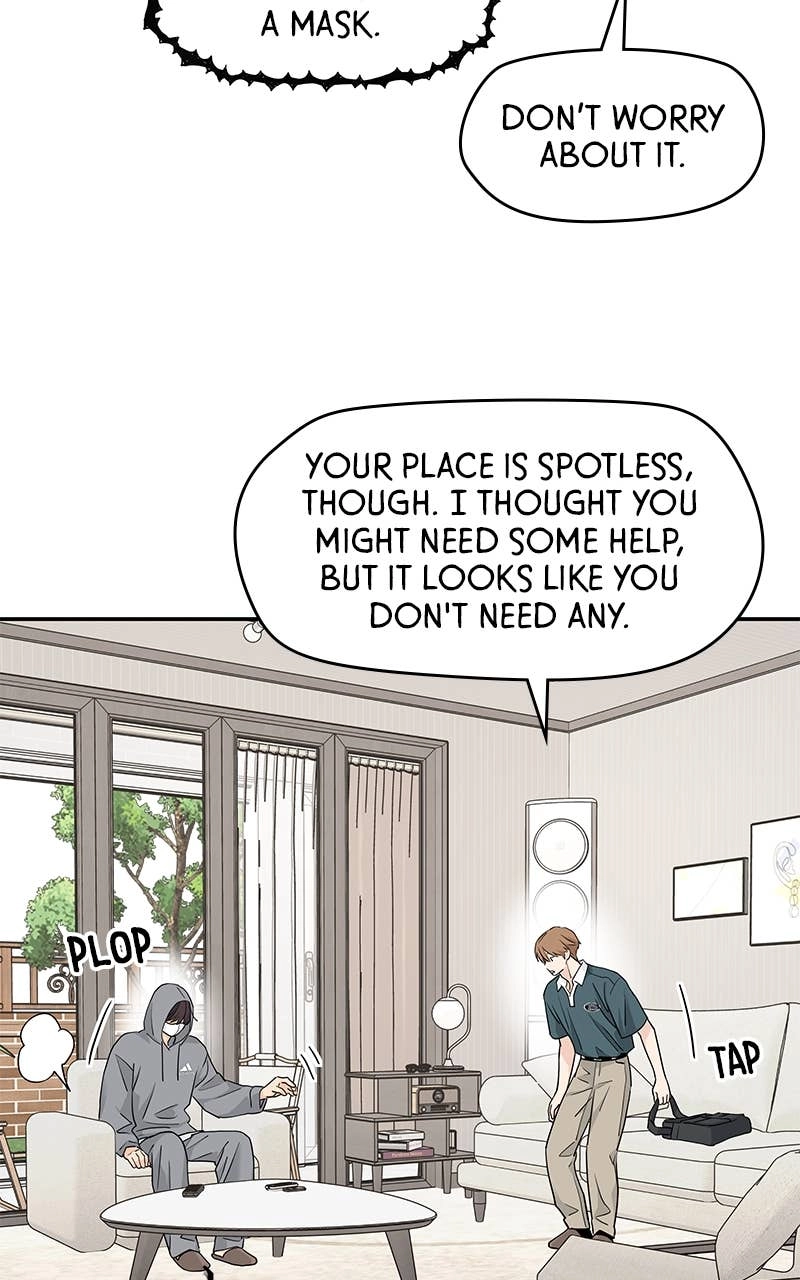 Press Play, Sami Chapter 49 Page 52