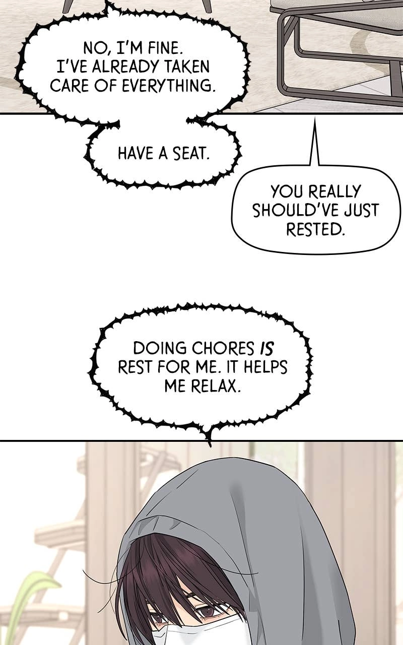 Press Play, Sami Chapter 49 Page 53