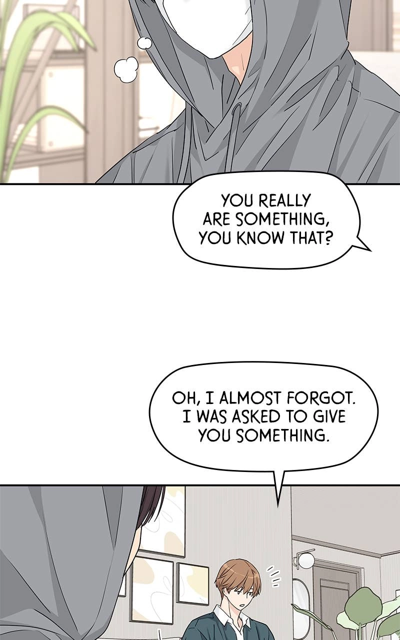 Press Play, Sami Chapter 49 Page 54