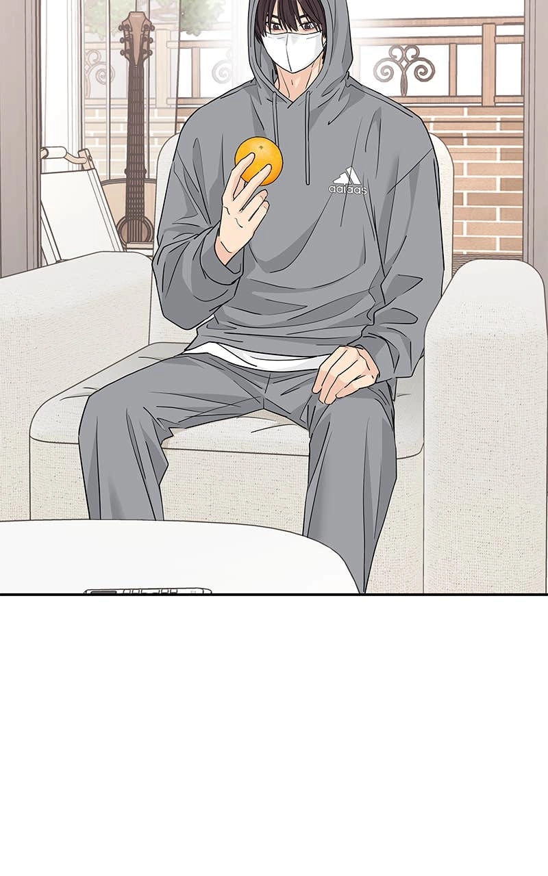 Press Play, Sami Chapter 49 Page 57