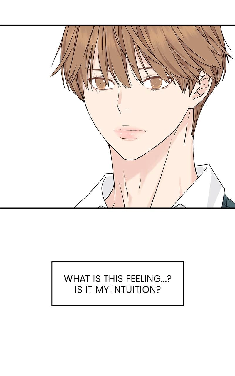 Press Play, Sami Chapter 49 Page 58