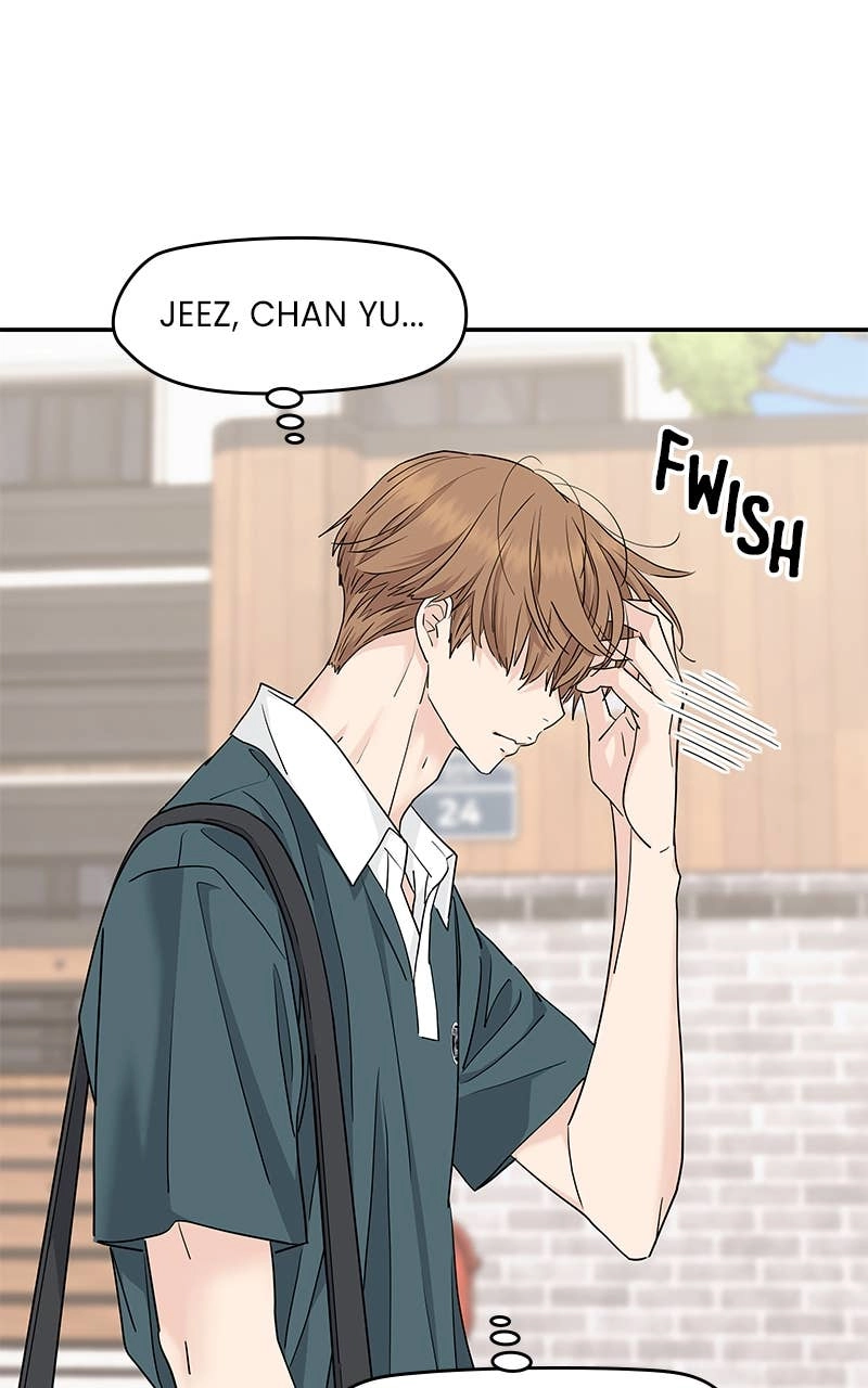 Press Play, Sami Chapter 49 Page 60